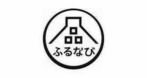 ふるなび