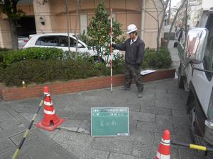 大浦町（着工前）の画像