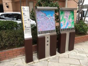 大浦町（竣工）の画像