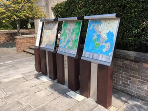 平和公園（竣工）の画像