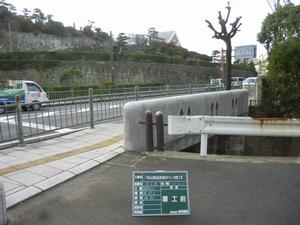 天主公園前（着工前）の画像
