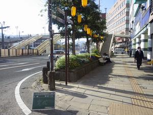 ​長崎駅前（竣工）の画像