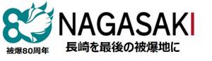 ロゴの単色バージョンです。