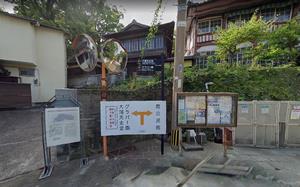 南山手町（着工前）​の画像