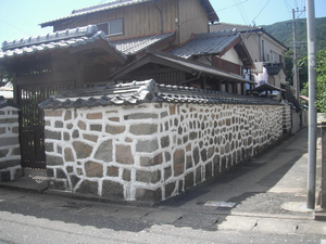 山崎氏石塀