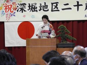 二十歳のつどい1