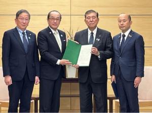 総理大臣