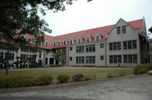 活水学院本館