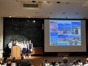 成果発表1