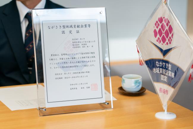 ハタ写真