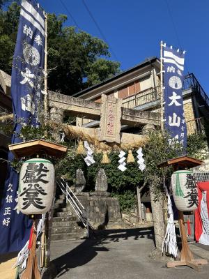 大山祇神社大祭「小ヶ倉くんち」が今年も開催！写真A