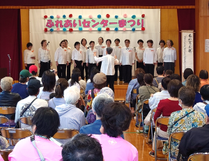 ダイヤランドふれあいセンター祭りが開催！写真A
