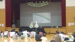子育て応援ひろばの様子