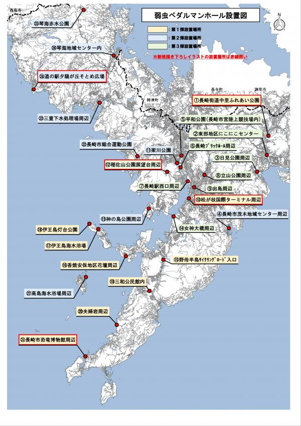 設置図全体