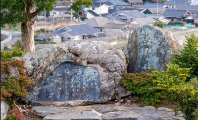 沈黙の碑