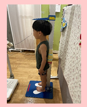 身長