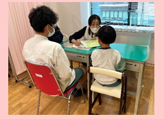 問診