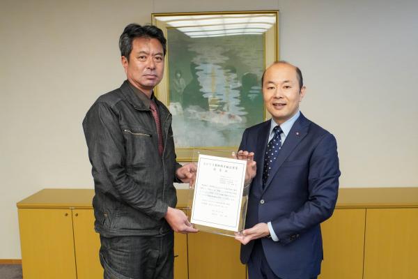 有限会社岩尾建業