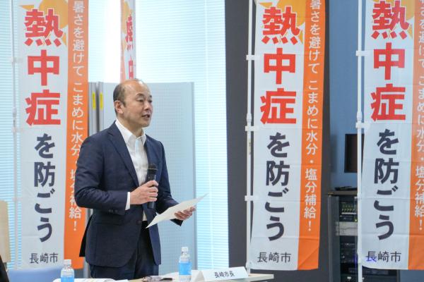 市長挨拶
