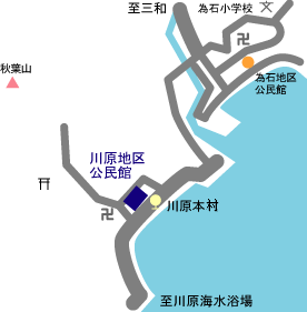 川原地区公民館周辺地図
