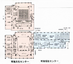 琴海文化センターの画像