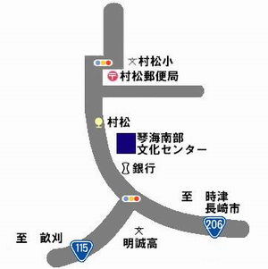 琴海南部文化センターの画像