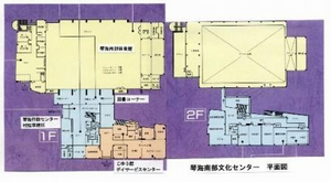 琴海南部文化センターの画像