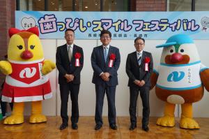 柴原副市長、西本教育長、貝通丸会長の開会式での写真