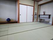 新和室