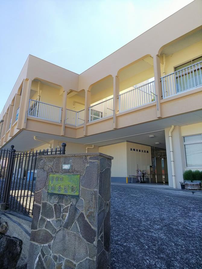 公民館建物
