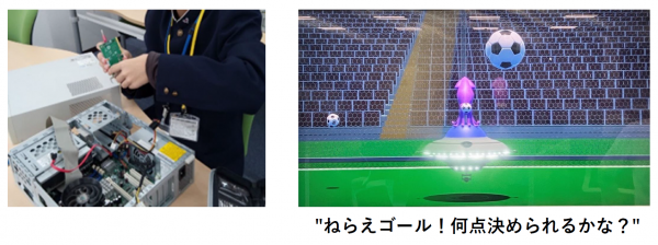 扇精光