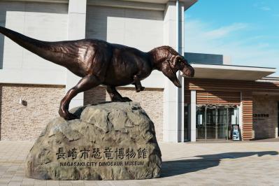 長崎恐竜博物館