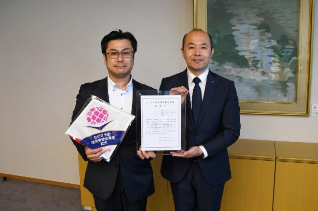 医療法人稲仁会