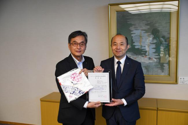 長崎ダイヤモンドスタッフ株式会社