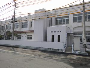 野母地区公民館外観写真
