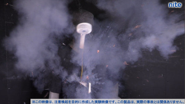 あ