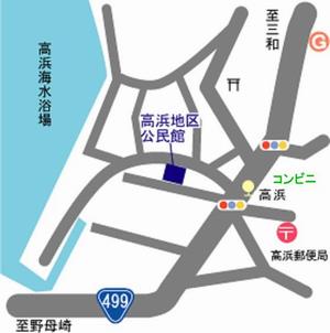 高浜地区公民館周辺地図2