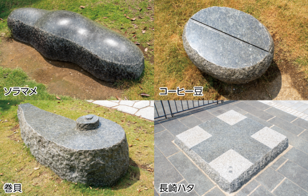 石のベンチ