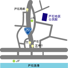 戸石地区公民館周辺地図