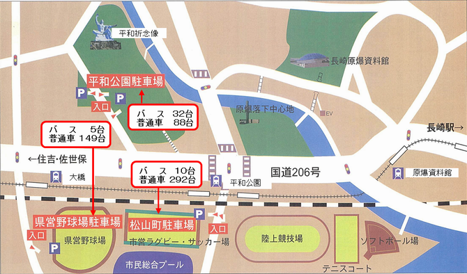 駐車場概要の画像
