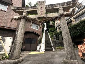 大山神社鳥居