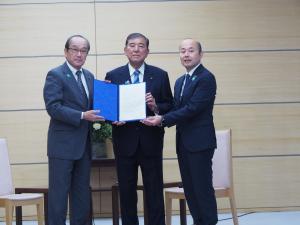 日本政府要請