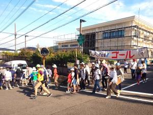 ふれあいウォーキングスタート