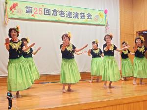 地区老連演芸会フラ
