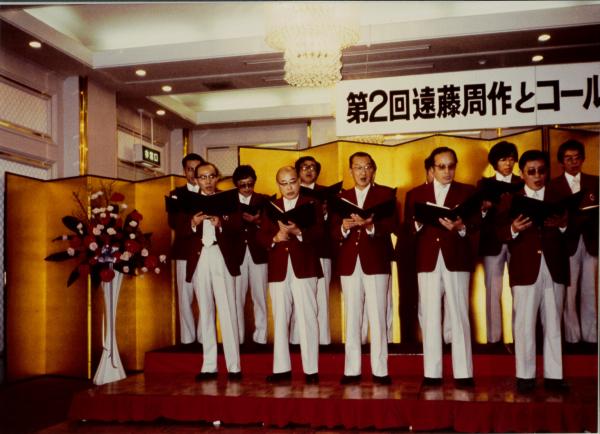 コールパパス画像