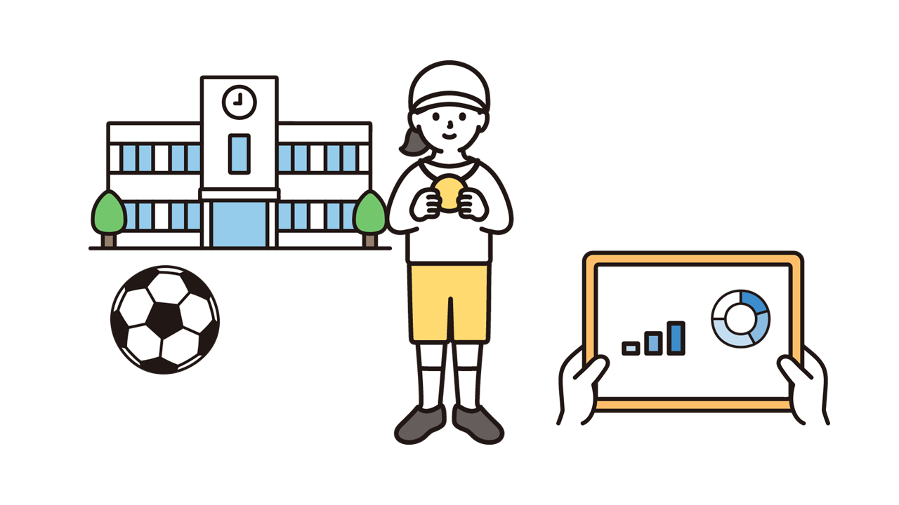 体力テストデジタル集計システムイメージ