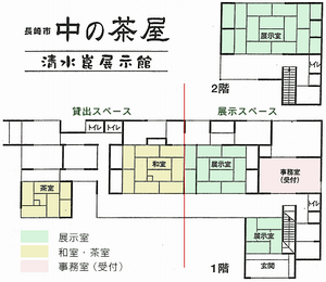 中の茶屋内地図