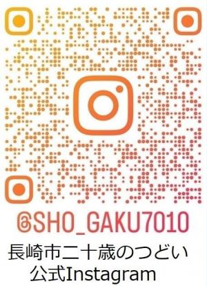 Instagram二次元コード