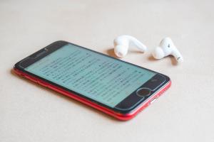 スマホとイヤホン