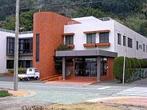 高島国民健康保険診療所